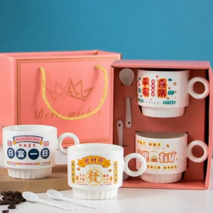 [HY] 2 nos 260ml Coffee Cup Tea Cup Round Cup Mug Glasses Office Birthday Gift Present 咖啡杯陶瓷杯生日礼物 Cawan Kopi Hadiah