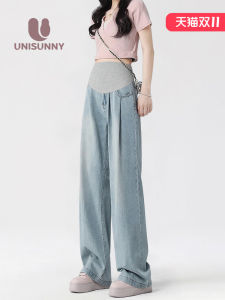 Unisunny Maternity Jeans High Waist Straight Leg Summer Casual Long Pants Lycra Silk Outerwear Spring Autumn Winter