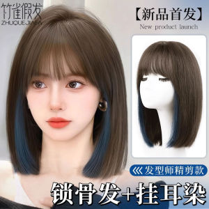 Bangs Style Short Straight Hair Full Head Simulation Anti-Aging Dyeing Bob Hair Hanging Ear Dyeing Hairstyle Wig