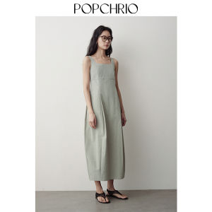 POPCHRIO | Đầm Dây Xòe Tùng Ruffle Ôm Eo