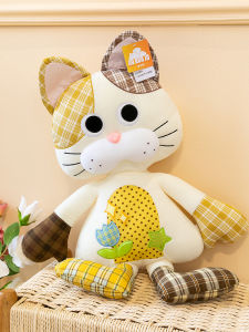 AORUNJU | Cute Long Leg Cat Plush Toy