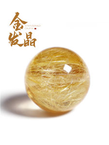 สร้อยข้อมือคริสตัลไททาเนียม ลูกปัดกลม ลูกปัดกระจกใส ไม่ได้รับการรับรองจากผู้เชี่ยวชาญ วัสดุที่ทำจากคริสตัลไททาเนียม