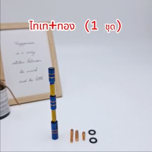 WACA 12 cm. เคฟล่าแท้ เสาอากาศวิทยุรถยนต์แบบสั้น เสาอากาศสั้น เสาอากาศรถยนต์สั้น รับสัญญาณได้ (1ชิ้น) 402 อุปกรณ์แต่งรถ FPA ฮอนด้า pro9