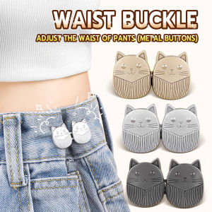 Ellebreen New Fashion Cute Cat Waist Buckle Jeans Waist Modified Artifact Skirt Fixed Buckle Decoration 1set