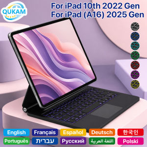 Multilingual Slim Magic Wireless Keyboard Case for iPad 10/11th A16 Air 4/5 Pro 11 12.9 13 M4 2018-2026 Touchpad Auto Sleep/Wake