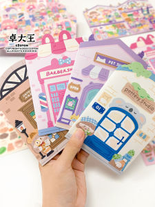 Đồ Thủ Công DIY Adorable Quiet Corner Sticker No Border Small Shop Scene Sticker by Zhuo Dazhuang for Business Supplies