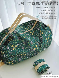 Accordion Folded Canvas Bag Cartoon Travel Shopping Large Capacity Cloth Bag Double Shoulder Strap Slant Cross Solid Color