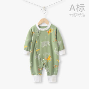 Cotton Nguyên Chất Cho Bé Jumpsuit Cho Bé Trai Xuân Hạ Thu Đông Ấm Áp Dài Tay Phong Cách Thường Ngày Tã Vải Quần Áo Sơ Sinh Đến 2 Tuổi