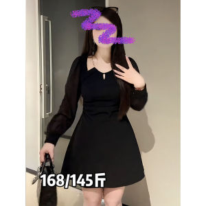 plus Size Hepburn Style Long Sleeve Dress Womens Early Autumn Small Waist Inward High Slimming Black Short Skirt