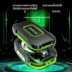 ใหม่โทรศัพท์มือถือ Cooler JS85 Semiconductor Cooling อุปกรณ์ดูดแม่เหล็กไร้สายปิดเสียงพร้อมแบตเตอรี่ในตัว