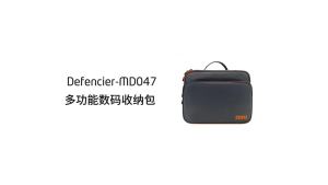 Multi Layer Cable Storage Bag Portable Electronic Accessories OrganizerTravel Waterproof USB Data Line Charger Cable Organizer