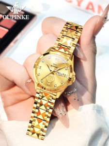 OUPINKE | Waterproof Ladies Mechanical Watch