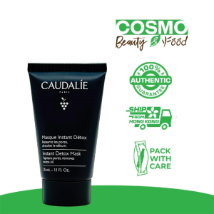 Caudalie Vinergetic C+ Instant Detox Mask 35ml