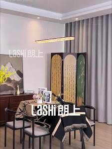 LANGSHANGZHAOMING | New Retro Wooden Grain High-End Eye-Protective Dining Lamp