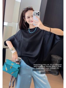 MEIYANG | Silk Washable T-Shirt 16mm