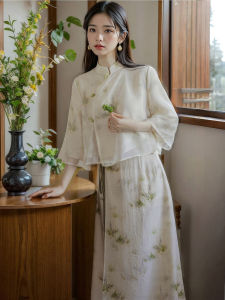 New Chinese Style Zen Fashion Set Womens Autumn New Version Improved Cheongsam Top Half Skirt Two Piece Set Floral Print