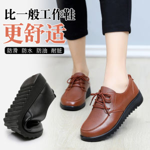 KFC Work Shoes Leather Shoes Womens on Duty Black Shoes Ladies Anti-slip Soft Bottom Kitchen Shoes Comfortable All Day Wear