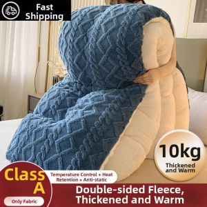 Warm Fluffy Quilt for Single Student Dormitory