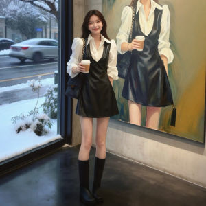 CHANGTONG | Stylish Petite Two-piece Dress Outfit