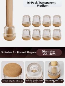KAWEIRUI | Silent Wear-resistant Slip-resistant Furniture Protective Cap(s)