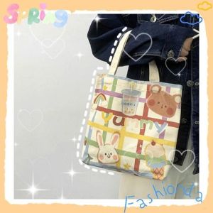 SQShop แนะนำ   กระเป๋าผ้าแฟชั่น ผ้าดี ทนทาน มาพร้อม5ลวดลายให้เลือกสรร ใบไม่ใหญ่ ใส่ของจุกจิกได้ ราคาถูก อยากมีก่อนใครก็กดสั่งเล้ย