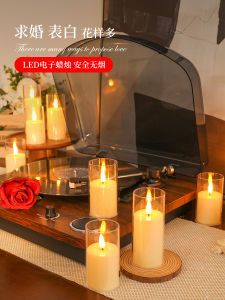 Đèn Nến Điện Tử LED Đèn Nến Mô Phỏng Đèn Trang Trí Tiệc Sinh Nhật Đèn Trang Trí Lễ Kỷ Niệm Đèn Trang Trí Lễ Cưới Đèn Trang Trí