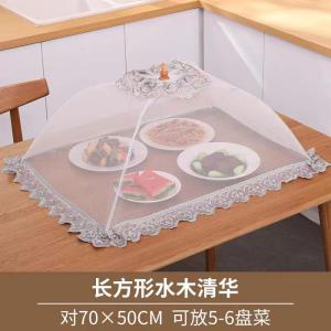 Băng Chun Phủ Bàn Ăn Chống Muỗi Có Thể Gập Lại an Toàn Cho Gia Đình Chất Liệu Polyester Phong Cách Châu Âu Trang Trí Nhà Bếp