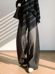 NIANDAIJINGDIAN | Glitter Rhinestone American Style Wide Leg Tapered Jeans