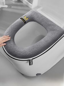 MONLEYTA | Universal Four Seasons Toilet Seat Cover Home Use Winter Zipper Style Fleece Lined Toilet Seat Mat Anti-Bacterial