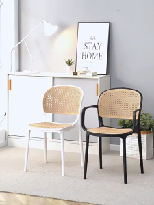 Alivia.Chair with backrest European style rattan chair Stackable dining chair for home Outdoor chair
