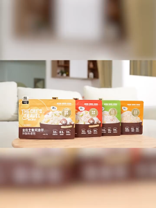 The Cats Travel Cat Dry Food Assorted Flavors with Bear Grove Bear Farm Bear Bento Packaging