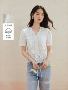 INMAN | 100 Xinjiang Cotton French Style V-Neck Embroidered Blouse