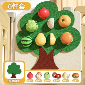 Aomosin Early Education Toys for Children Felt Board Fruit Cutting Toys Biting Safe Vegetable Cutting Toys Boys And Bé Gáis