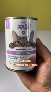 JJANGX3 Premium Cat Can Wet Food (400g x 1 can)