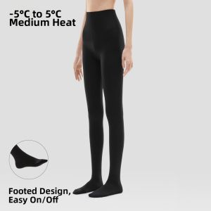 Bananain | Supportive Heat-retaining Leggings