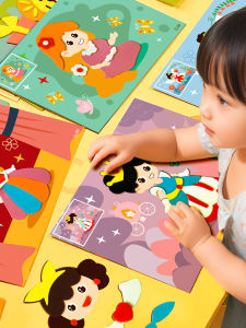 3D Handmade EVA Stickers DIY Toy Childrens Creative Gift Kindergarten Boys Girls Colorable Stickers Animal Dinosaur Princess