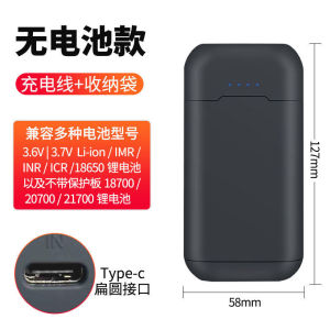 Fast Charge Box PD21700 Detachable Battery Box DIY Power Bank 18650 Mobile Power Box 18W Rechargeable Electronic Component