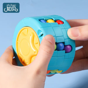 Childrens Toys Educational Thinking Training Concentration Boys 3 to 6 Years Old Girls Intelligence Brain Development Parent-Child Interaction