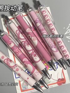 Cute Strawberry Bear High Aesthetic Neutral Pen Quick Dry for Exam Practice Notes Black Ink Student Supplies Business Tools