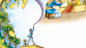 มนตร์เสกมะม่วง (อัม]ด) นิทานเสียง