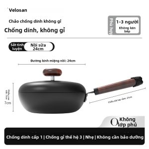 Velosan | Chảo Sắt Rèn Không Mạ Chống Dính Chống Gỉ Hoa Văn Pebble