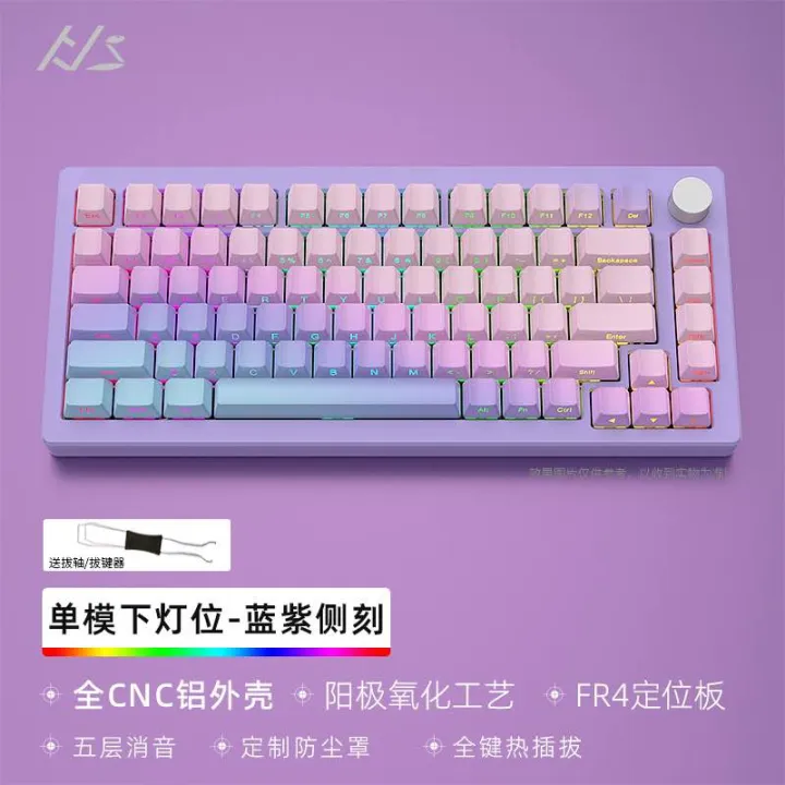 Kit%20b%C3%A0n%20ph%C3%ADm%20c%C6%A1%20AL75%20(Nh%C3%B4m%20CNC)%20-%20Image%203