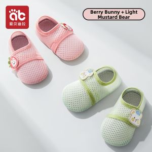 AIBEIDILA | Non-slip Indoor Baby Shoes Summer Light