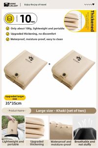 Outdoor Foldable Waterproof Moisture-Proof Portable Thick Seat Cushion