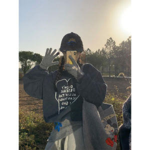 XIANGBAIWEI | Fluffy Heart Letter Fleece Sweatshirt
