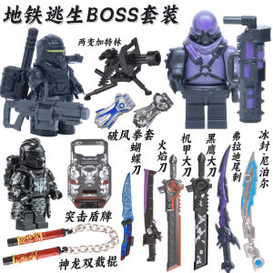 Removable Level Seven Set Blocks Metroid Escape Boss Figure Toy Decomposable Building Blocks Model Toy for Boys And Girls