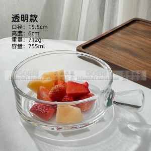 Good-looking Clear Glass Bowl Fruit Salad Bowl Household Desserts Yogurt Bowl Handle Instant Noodle Bowl Baking Baking Pan