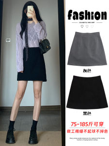 Slimming High Waist A-Line Mini Skirt Short Womens Fashion Korean Style Polyester Fabric Zipper Closure XS Size Bodycon Skirt