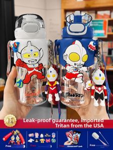 YUNQUAN | Kids School-use Water Bottle For Boys Summer
