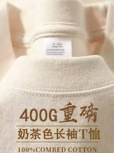 Áo Thun Cotton Dài Tay Rộng Rãi Cho Nữ Mùa Thu Đông Áo Sơ Mi Cổ Tròn Cotton Nguyên Chất Cỡ Lớn Mặc Trong Nhà Thoải Mái Thoáng Khí